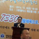 박복만축사 Daum카페