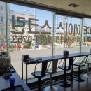 에이스 스크린 골프연습장 이미지