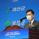 김현수축사 이미지