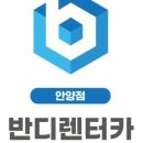 반디카서비스 이미지
