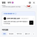 디자인스킨센트럴시티점