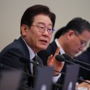 대통령