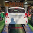 우림카센타 이미지