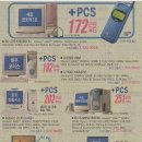 지성컴퓨터 이미지