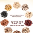 ㈜용천 이미지