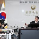 미래분식 이미지