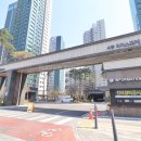부동산톡톡공인중개사사무소 이미지