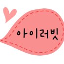 가장맛있는족발연경점 이미지