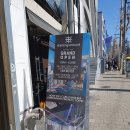 도킹어라운드 이미지