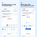 바로기획인쇄광고 이미지