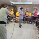 신바람 체조 이미지