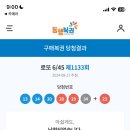 몽곡사 네이버블로그