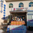 반도아파트 이미지