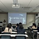 경상북도교육정보센터 이미지