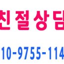 이삭 컴퓨터 이미지