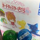 대박 피규어 뽑기방 이미지