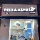 동백중앙로 R-1 이미지