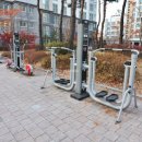 한내들부동산공인중개사사무소 이미지