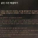 열린노래주점 이미지