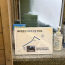 쉐르빌펜션 | 고성 가성비 펜션 후기 | 해수욕장 바로 앞 "쉐르빌펜션" 숙박 상세 리뷰