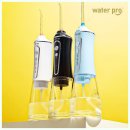 미미상회 신용점 | 워터프로 휴대용 구강세정기 40% 할인 꿀팁