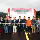 이천2리 이미지