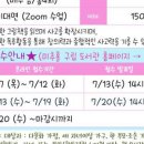 석바위어린이도서관 이미지