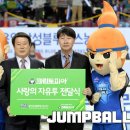 삼성프로세탁 이미지