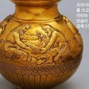 금와