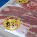 돼지창고 - 남양주시 미금로 42 | 돼지창고