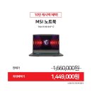 모여라PC 이미지