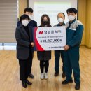 남양금속(주) 이미지