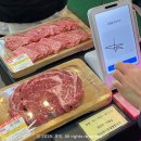 명가정정육 | 수원 탑동 맛집 명가정한우마을 어버이날 식사하기 좋은 곳