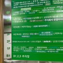 [뷰티한나]상동 왁싱 잘하는 곳, 여름관리, 다리 하프 제모, 친절한 여자 왁싱 선생님