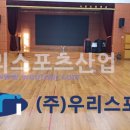 사창초등학교 네이버블로그