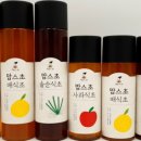 배꽃말식품