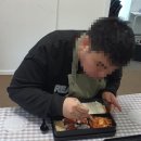 발달장애인을 위한 바르게 걷기 | [용인 위밀리 발달장애인 주간 활동 서비스] 12월 1주 차 활동