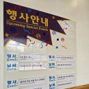 코스트코 6월 둘째주 할인 정보, 핫딜 정보(6월 9일~)