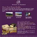 (주)유로에이치엔제이 이미지