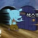 헤어세상 이미지