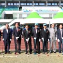 의성종합운동장 이미지