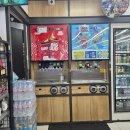 세븐일레븐 금광점 | 서울 편의점 세븐일레븐 홍대스타점 콜라슬러시 구매 후기, 가격