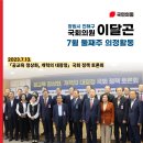 웅천무료급식소 이미지