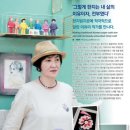 예가한지공예 이미지