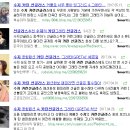 오렌즈휘경점 이미지