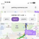 망우역 3번 출구 이미지