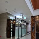 오네스타의원 이미지