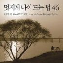 드는 이미지