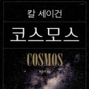 남도사랑 이미지