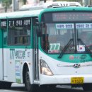 수원-1523 이미지